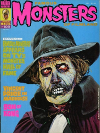 Famous Monsters of Filmland #109 August 1974 cover uncredited painting of Vincent Price from Madhouse featuring horror madhouse themes